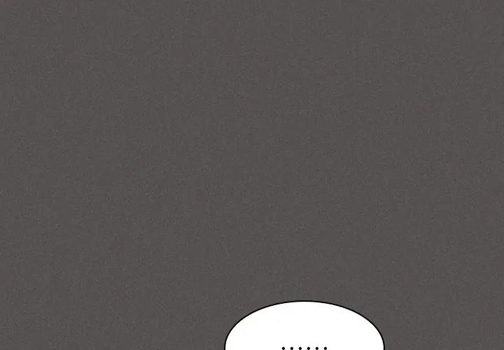 神圣陷阱第50話