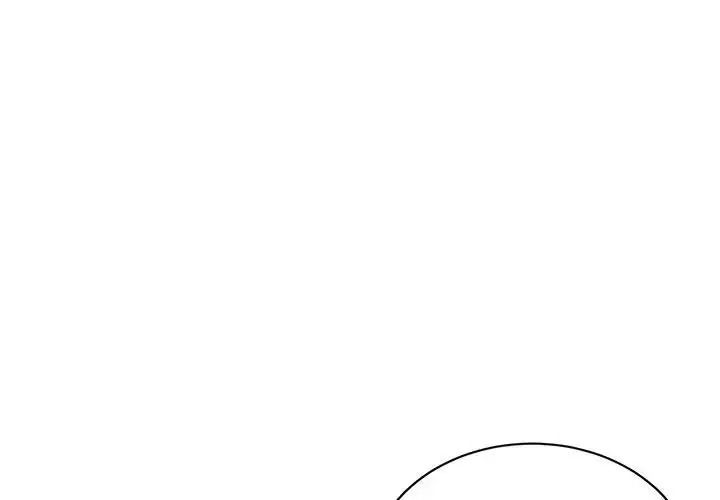 特别课程第28話