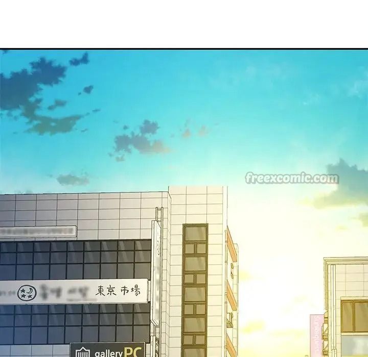 特别课程第28話