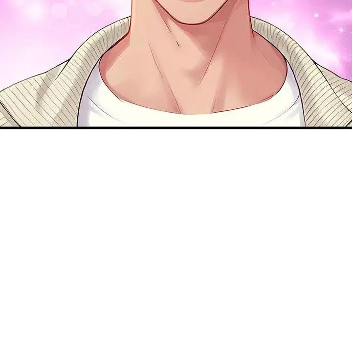 学姐的秘密特训第1话