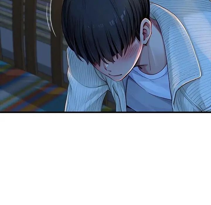 学姐的秘密特训第2话