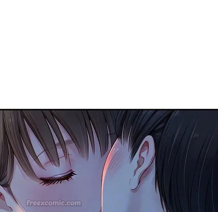 学姐的秘密特训第2话
