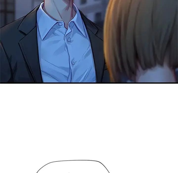 学姐的秘密特训第2话