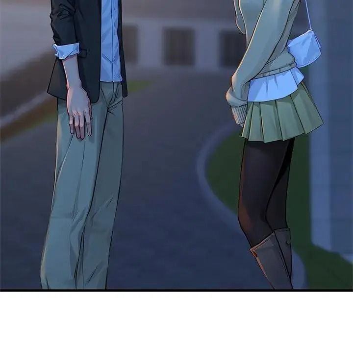 学姐的秘密特训第2话