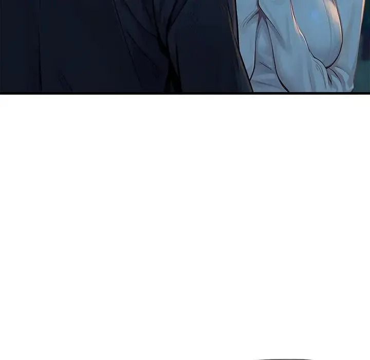 学姐的秘密特训第3话