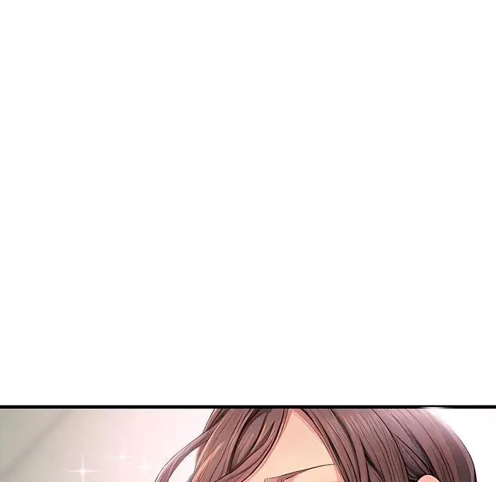 学姐的秘密特训第3话