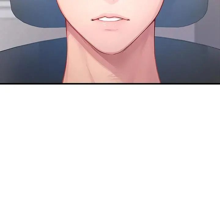 学姐的秘密特训第3话
