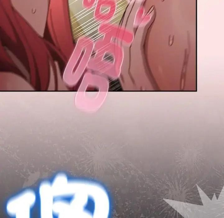 男人稀缺的异世界第49話