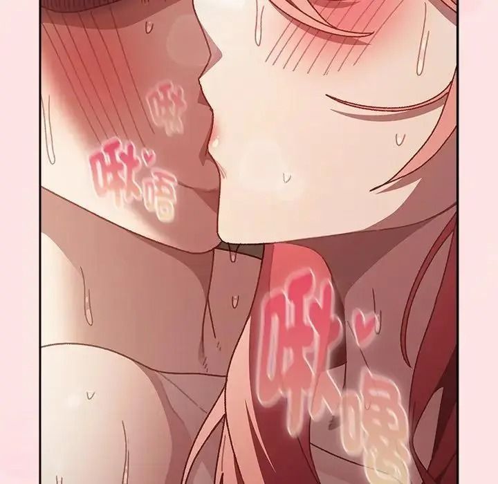 男人稀缺的异世界第49話