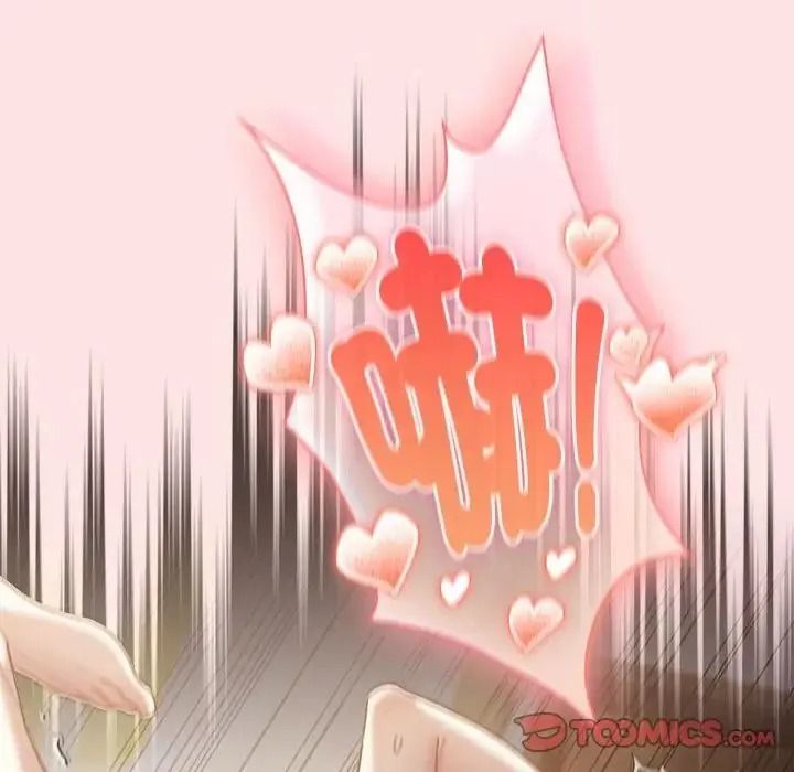 男人稀缺的異世界第49話