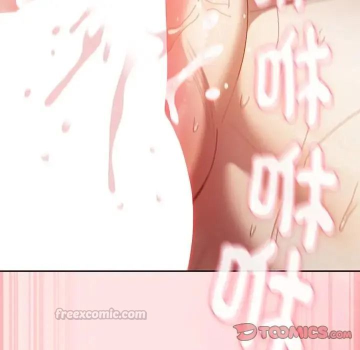 男人稀缺的异世界第49話