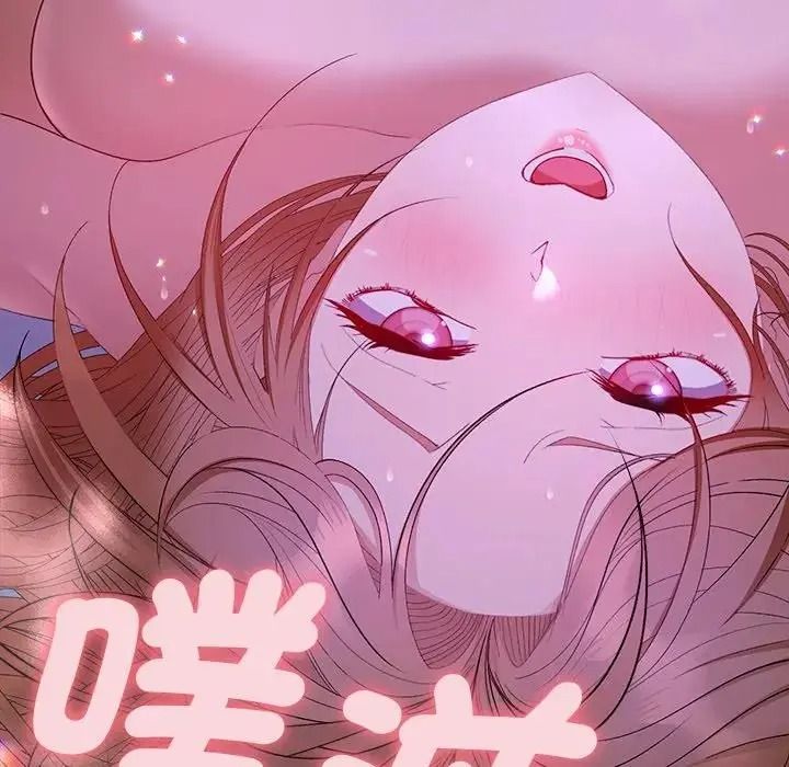 她們教會我的事第46話