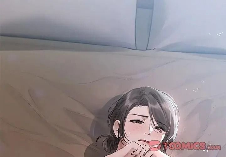 契約的代價第38話