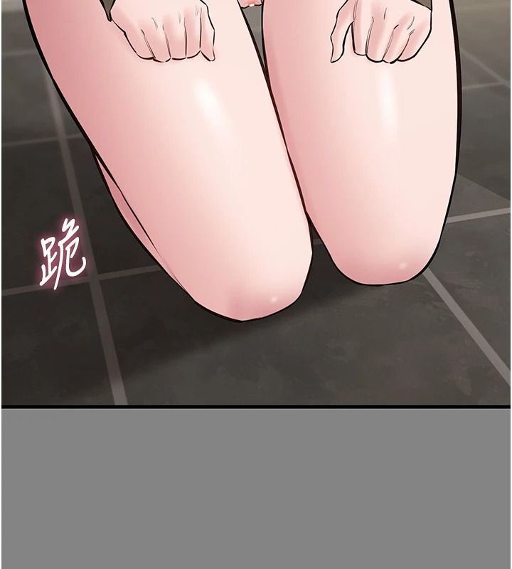 為民服務App第25話-做到不留遺憾為止