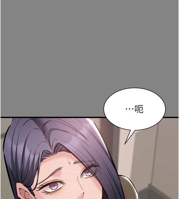 为民服务App第25話-做到不留遺憾為止