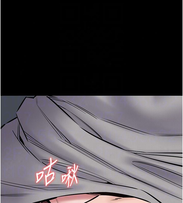 为民服务App第25話-做到不留遺憾為止