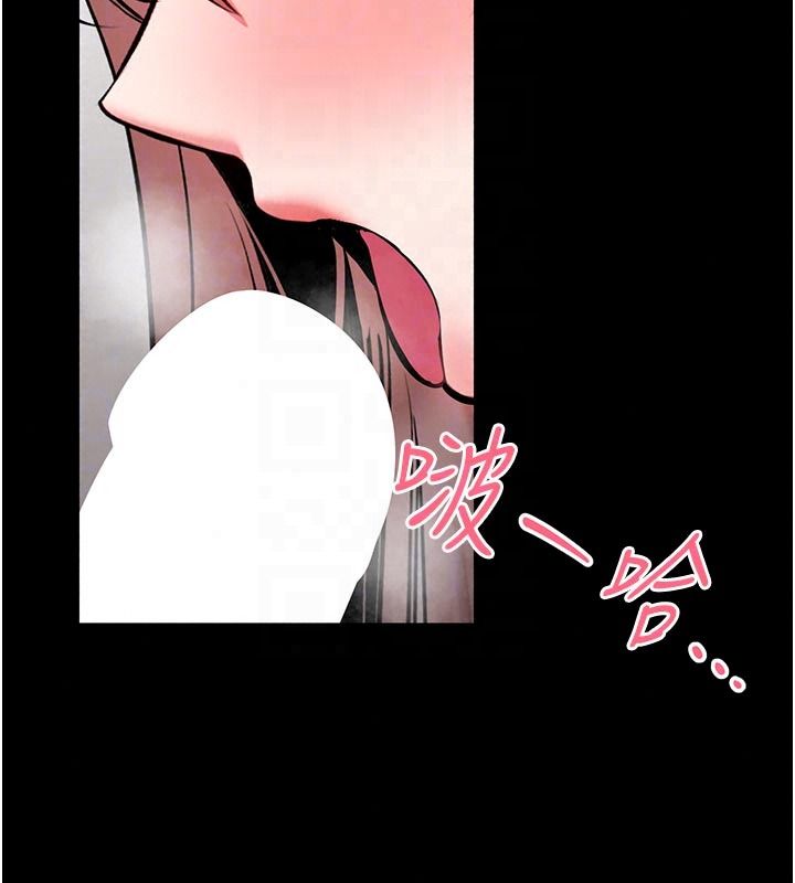馆长是大野狼第33話-又變大了&hearts;