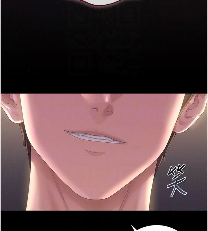 猎艷管理员第55話-好想體驗連續高潮的快感