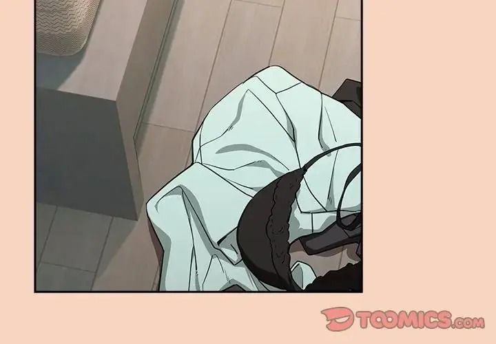 下班后的例行恋爱第120話