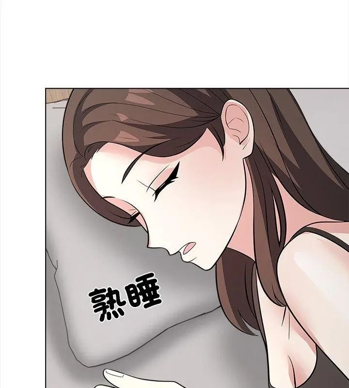 与爸爸的情妇共处一室第15話