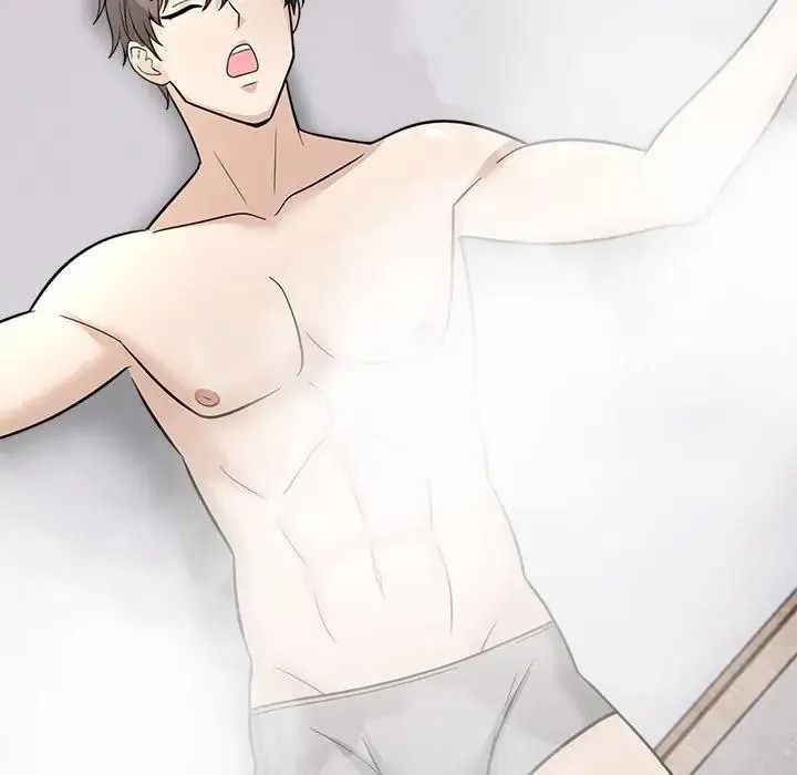 與爸爸的情婦共處一室第16話