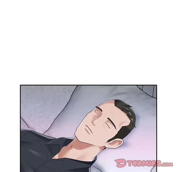 我的专属管家第16話