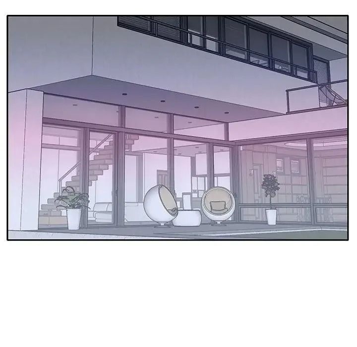 我的专属管家第16話