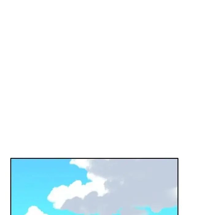 我的专属管家第16話