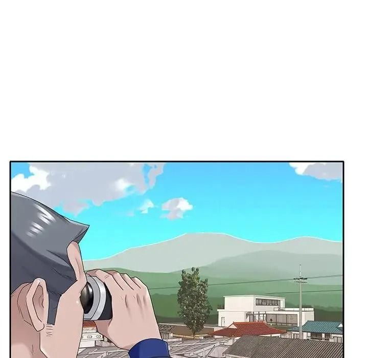 我的专属管家第16話