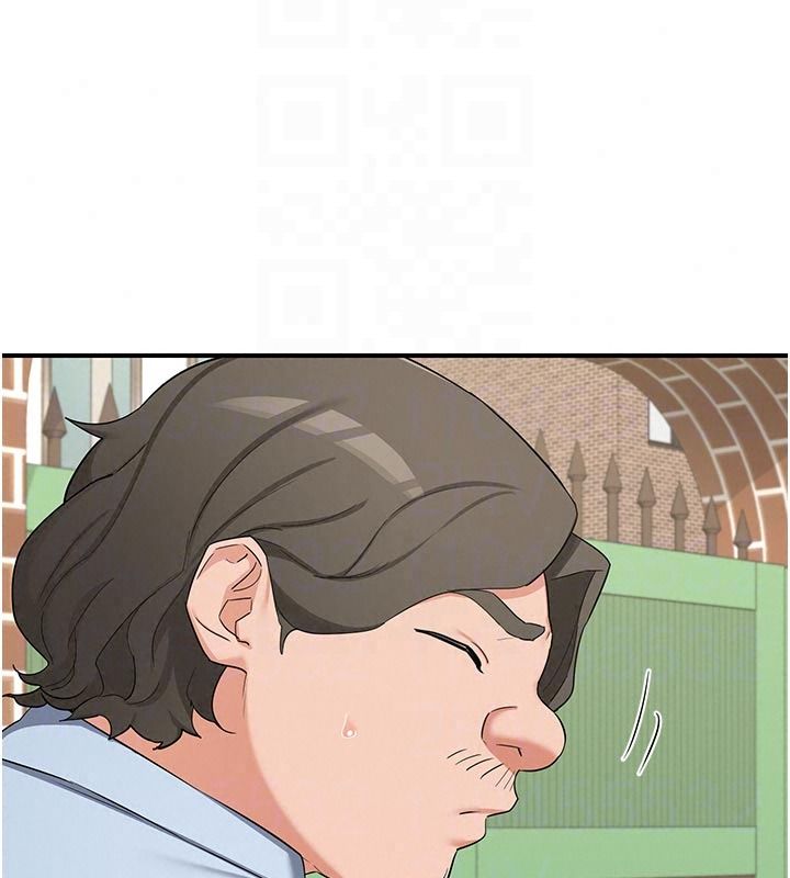 熟女交换计画第84話-老婆和隔壁鄰居小孩打炮