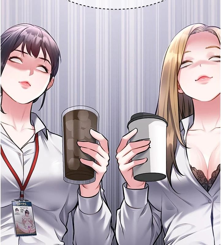 特色新视界第53話-有點奇葩的性騷擾防治課