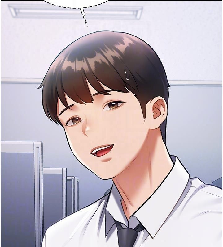 特色新视界第53話-有點奇葩的性騷擾防治課