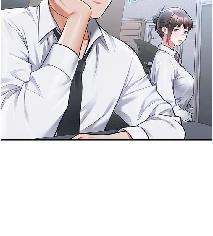 特色新视界第53話-有點奇葩的性騷擾防治課