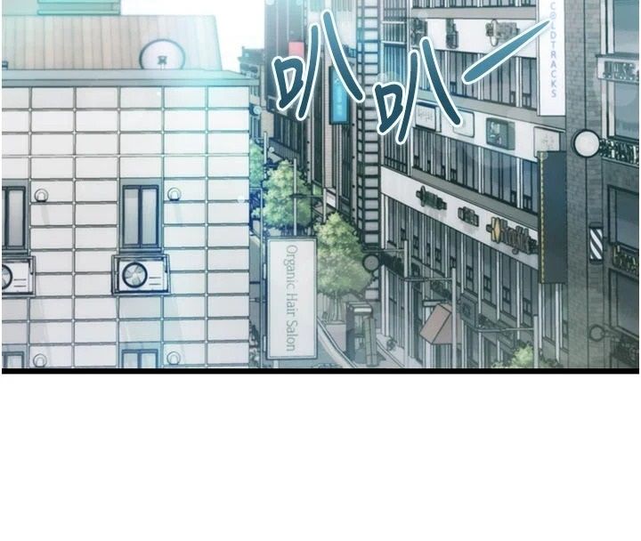 特色新视界第53話-有點奇葩的性騷擾防治課