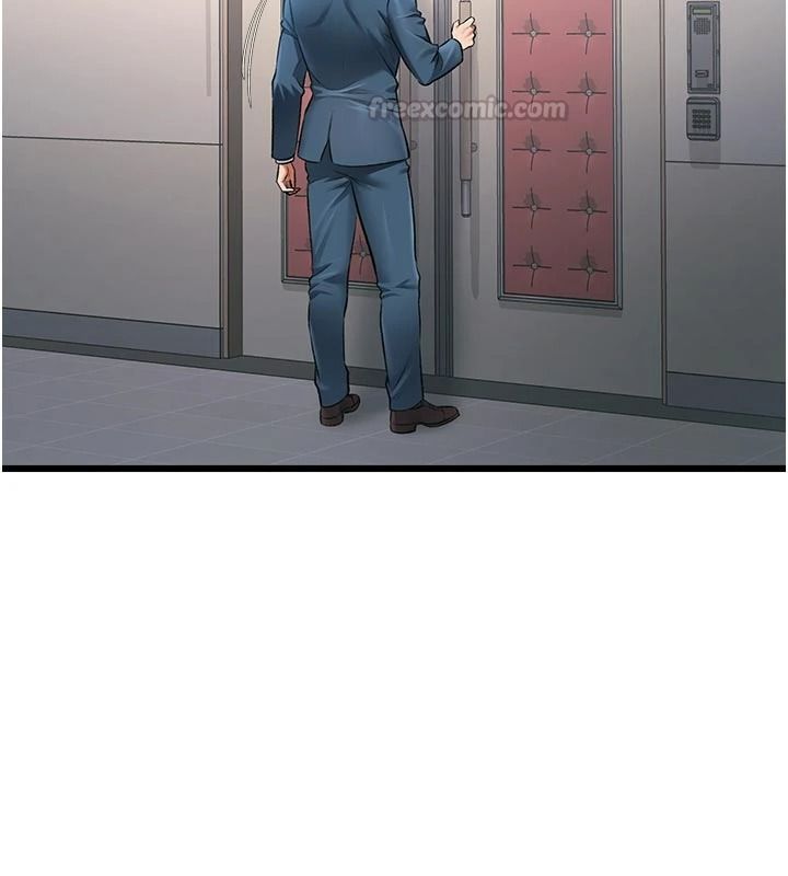 特色新視界第53話-有點奇葩的性騷擾防治課