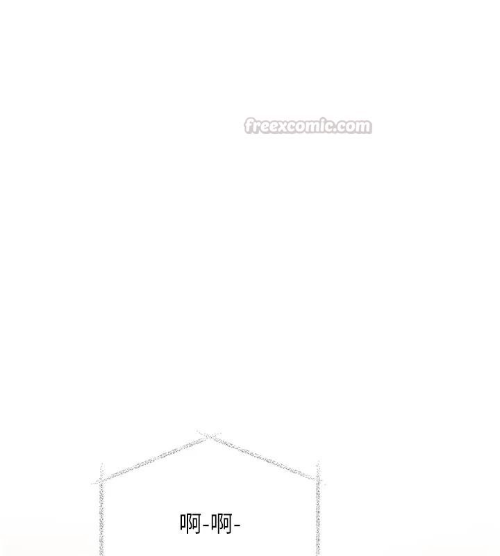特色新视界第53話-有點奇葩的性騷擾防治課