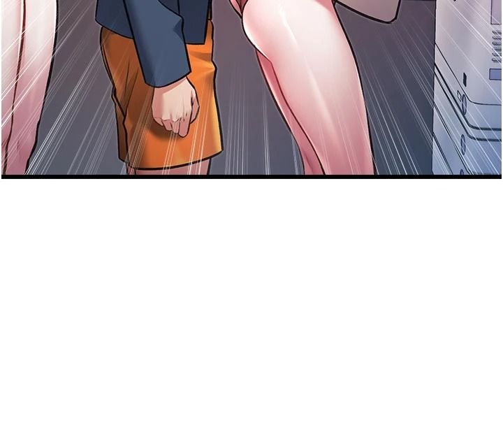 特色新视界第53話-有點奇葩的性騷擾防治課
