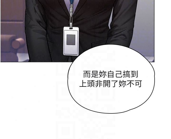 守护妳第46話-我再也不是檢察官了&hellip;