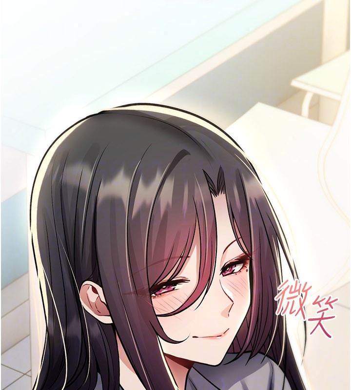 诅咒性转物语第42話-讓工讀生插入的女客人