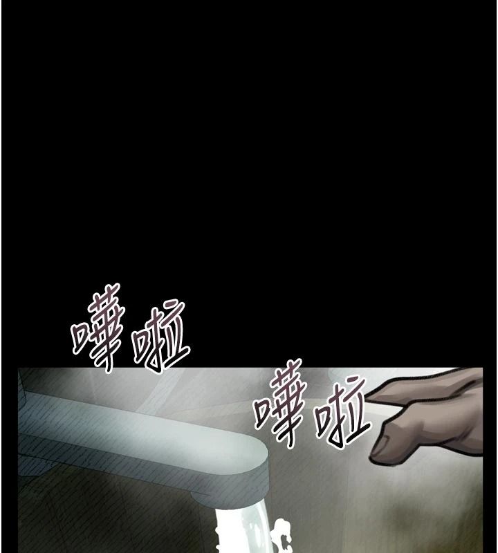 堕落物语2第68話-我好像越來越上癮了