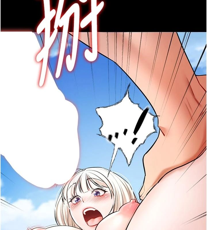 逆转食物链第8話-獨立自主的過程