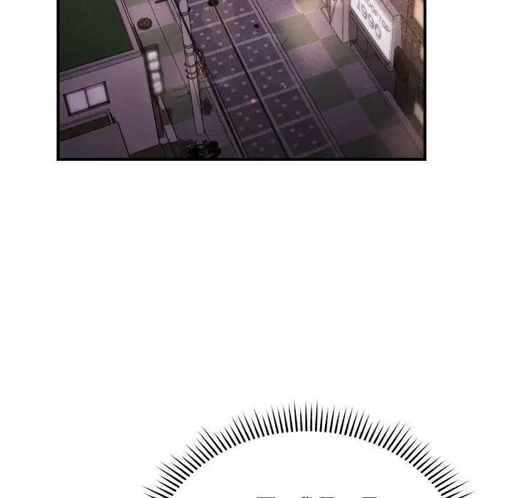 虎烂也没关係第3话