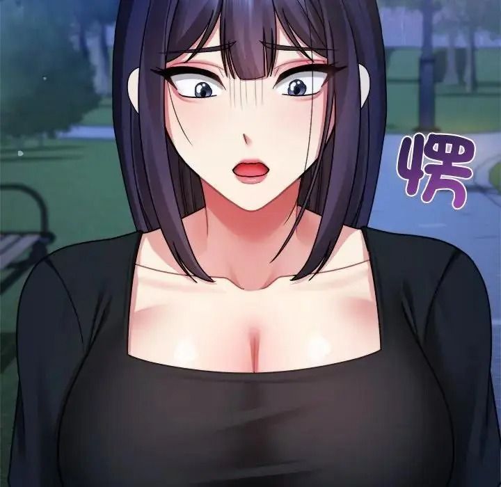 虎烂也没关係第3话