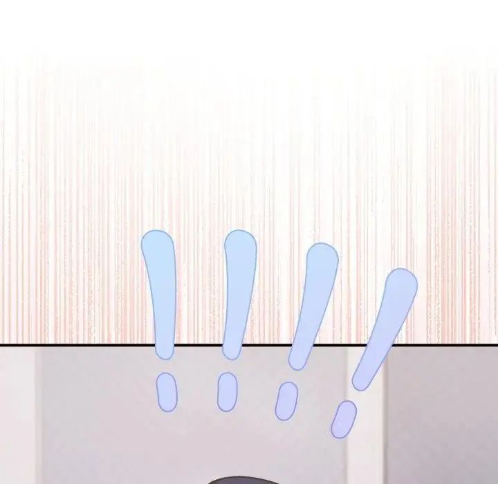 虎烂也没关係第3话