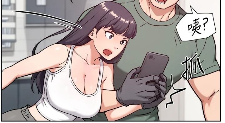 深层洁净达人第77話-阿姨越來越放得開