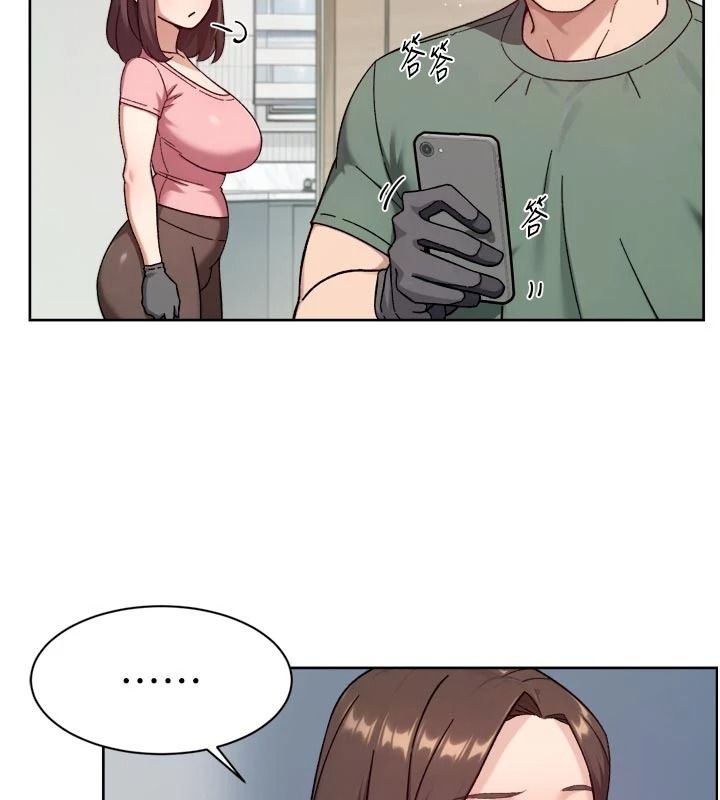 深层洁净达人第77話-阿姨越來越放得開