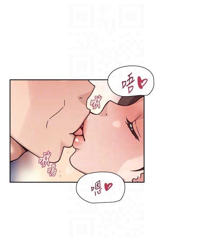 深层洁净达人第77話-阿姨越來越放得開