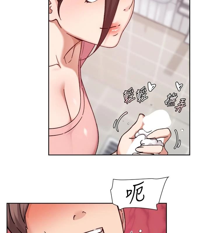 深层洁净达人第77話-阿姨越來越放得開
