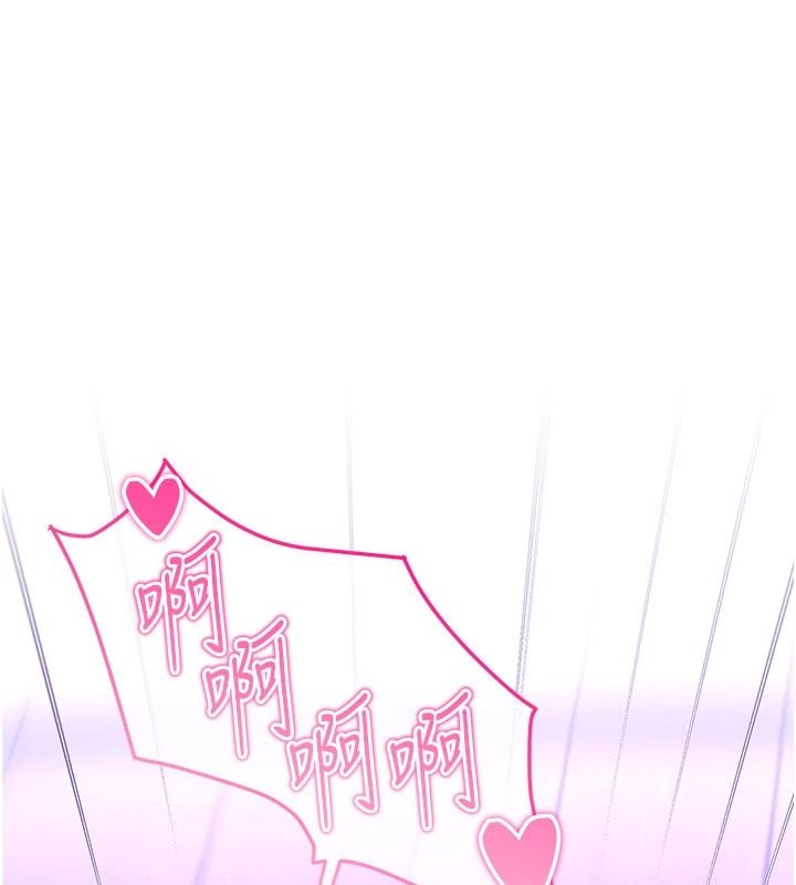 恋爱作弊百科第10話-聽話才餵妳吃精液