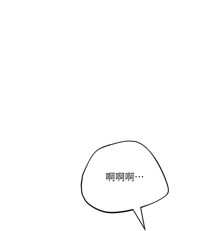 恋爱作弊百科第10話-聽話才餵妳吃精液